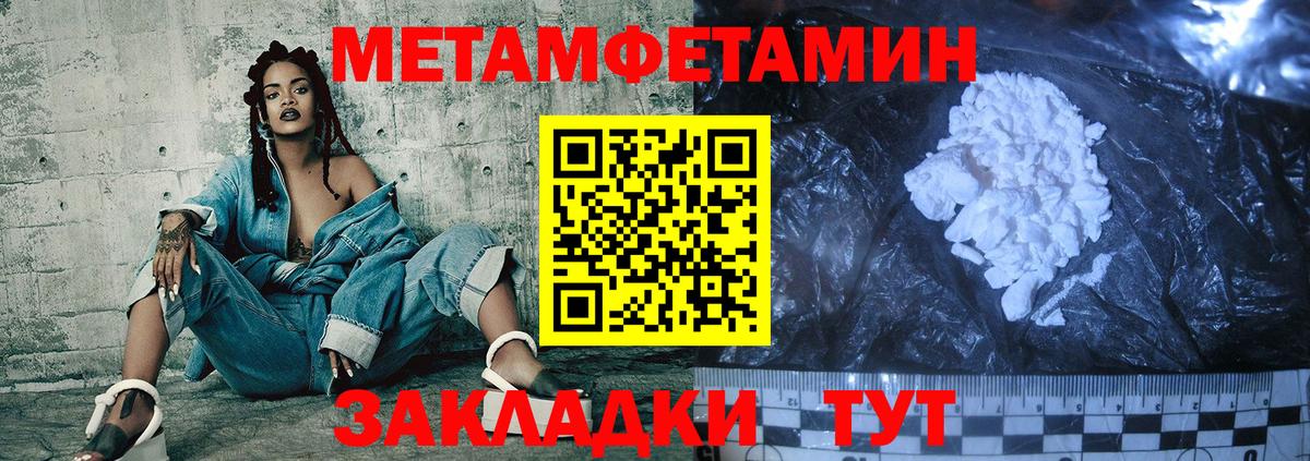 А ПВП Симферополь
