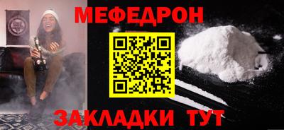 PSILOCYBIN Первоуральск