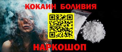 эйфоретик Партизанск