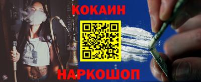 меф VHQ Пенза