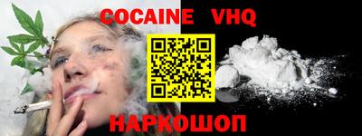 PSILOCYBIN Первоуральск