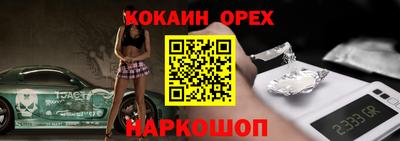 PSILOCYBIN Первоуральск