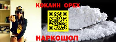 PSILOCYBIN Первоуральск