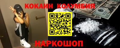 меф VHQ Пенза