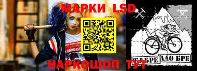 PSILOCYBIN Первоуральск