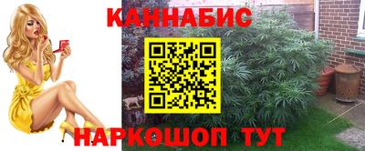 меф VHQ Пенза