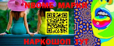 меф VHQ Пенза