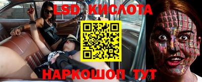 PSILOCYBIN Первоуральск