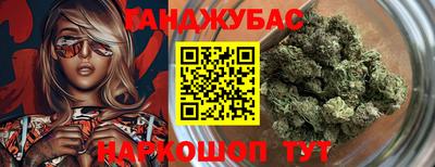PSILOCYBIN Первоуральск