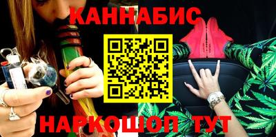 PSILOCYBIN Первоуральск