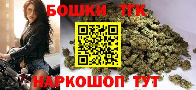 PSILOCYBIN Первоуральск
