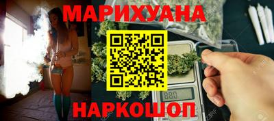 меф VHQ Пенза