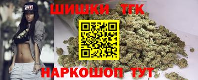 меф VHQ Пенза
