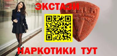 PSILOCYBIN Первоуральск