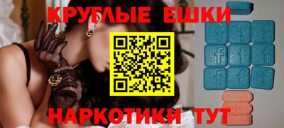PSILOCYBIN Первоуральск
