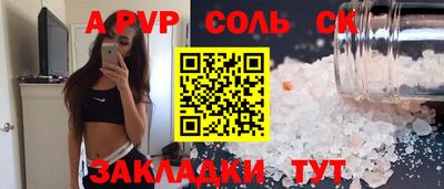 PSILOCYBIN Первоуральск