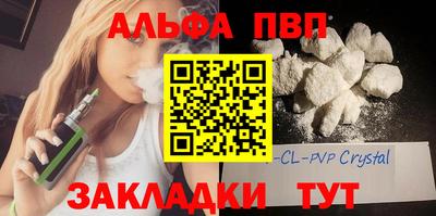 PSILOCYBIN Первоуральск