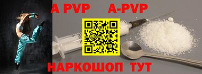 меф VHQ Пенза