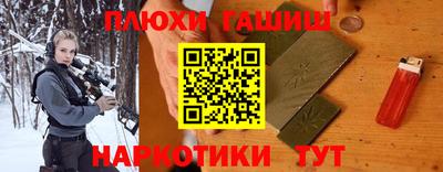 меф VHQ Пенза