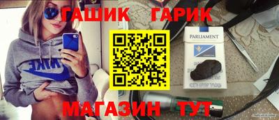 PSILOCYBIN Первоуральск