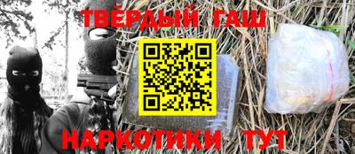 меф VHQ Пенза