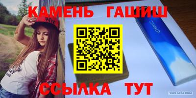 меф VHQ Пенза