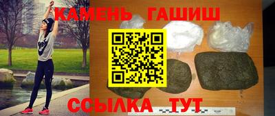 меф VHQ Пенза