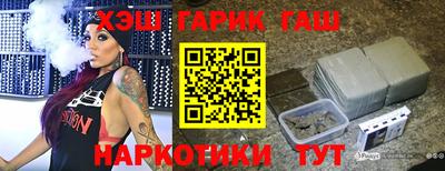 PSILOCYBIN Первоуральск