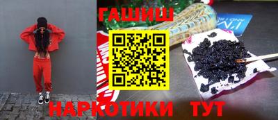 меф VHQ Пенза
