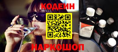 меф VHQ Пенза