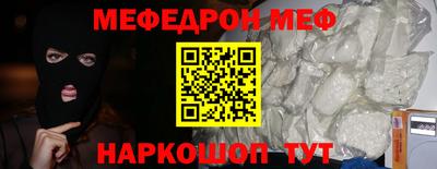 PSILOCYBIN Первоуральск