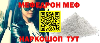 PSILOCYBIN Первоуральск
