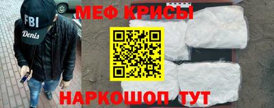 PSILOCYBIN Первоуральск